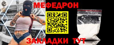 героин Заводоуковск