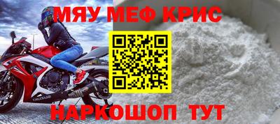 СК Заволжье