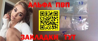 СК Заволжье