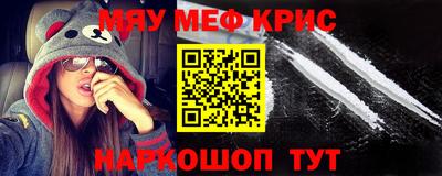 героин Заводоуковск