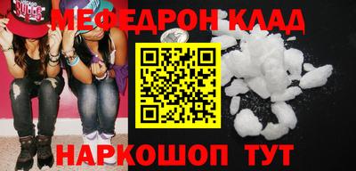 СК Заволжье