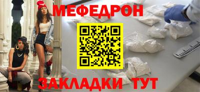СК Заволжье