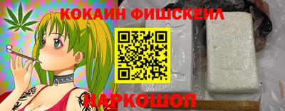 героин Заводоуковск