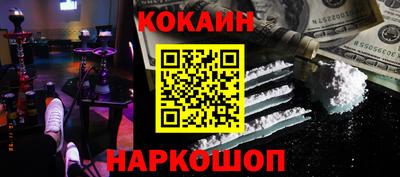 скорость mdpv Жуковский