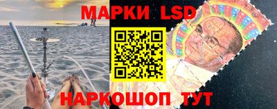 СК Заволжье