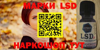 скорость mdpv Жуковский