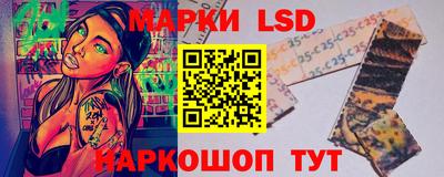 скорость mdpv Жуковский