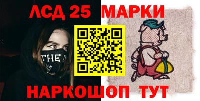 СК Заволжье