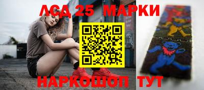 героин Заводоуковск