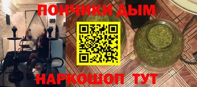 скорость mdpv Жуковский