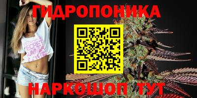 героин Заводоуковск