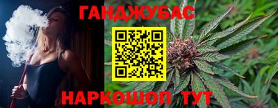 героин Заводоуковск