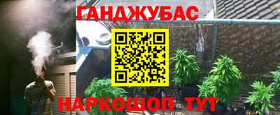 скорость mdpv Жуковский