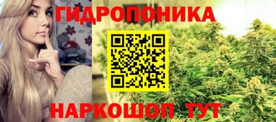 скорость mdpv Жуковский