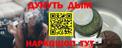 СК Заволжье