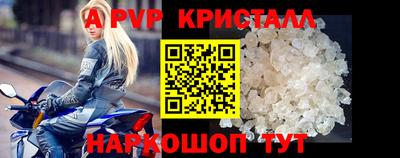 СК Заволжье