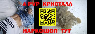 СК Заволжье