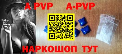 героин Заводоуковск