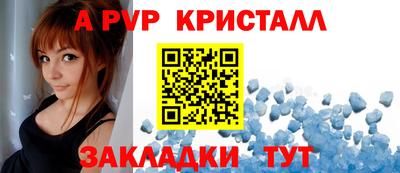 СК Заволжье