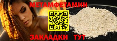 героин Заводоуковск