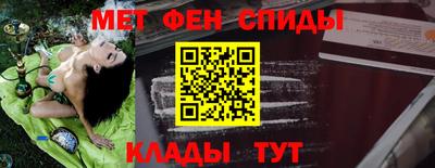 СК Заволжье