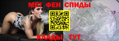 героин Заводоуковск
