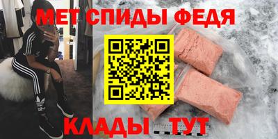 героин Заводоуковск