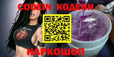 скорость mdpv Жуковский