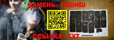 героин Заводоуковск