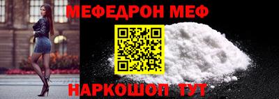 героин Заводоуковск