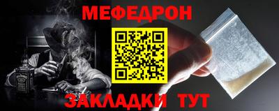 СК Заволжье
