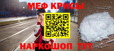 героин Заводоуковск