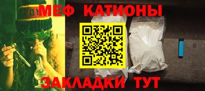 СК Заволжье