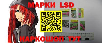 героин Заводоуковск