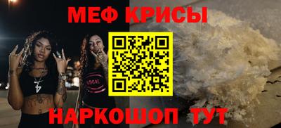 СК Заволжье