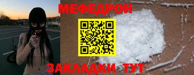 СК Заволжье
