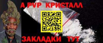 СК Заволжье