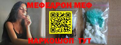 героин Заводоуковск