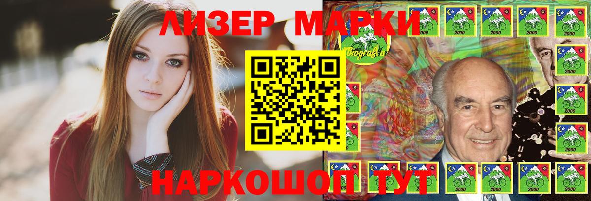 МЕФ Кулебаки
